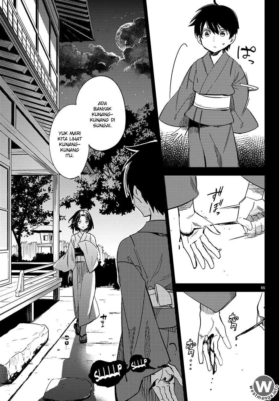 Kyokou Suiri: Invented Inference chapter 4.5 halaman 25