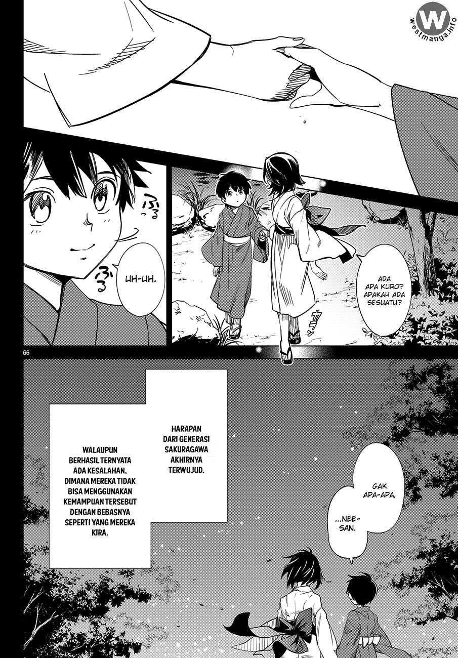 Kyokou Suiri: Invented Inference chapter 4.5 halaman 26
