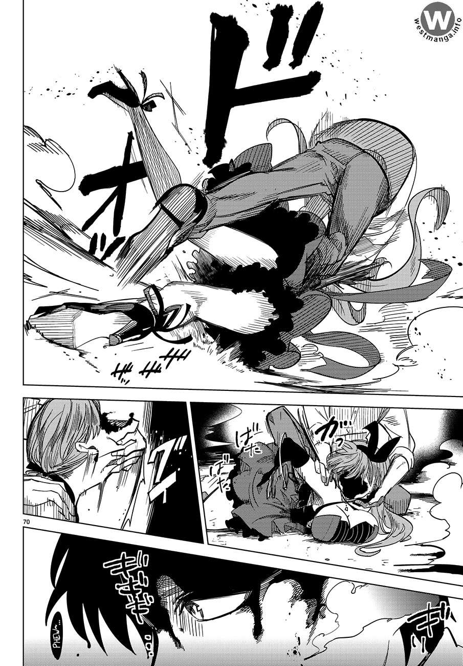 Kyokou Suiri: Invented Inference chapter 4.5 halaman 30