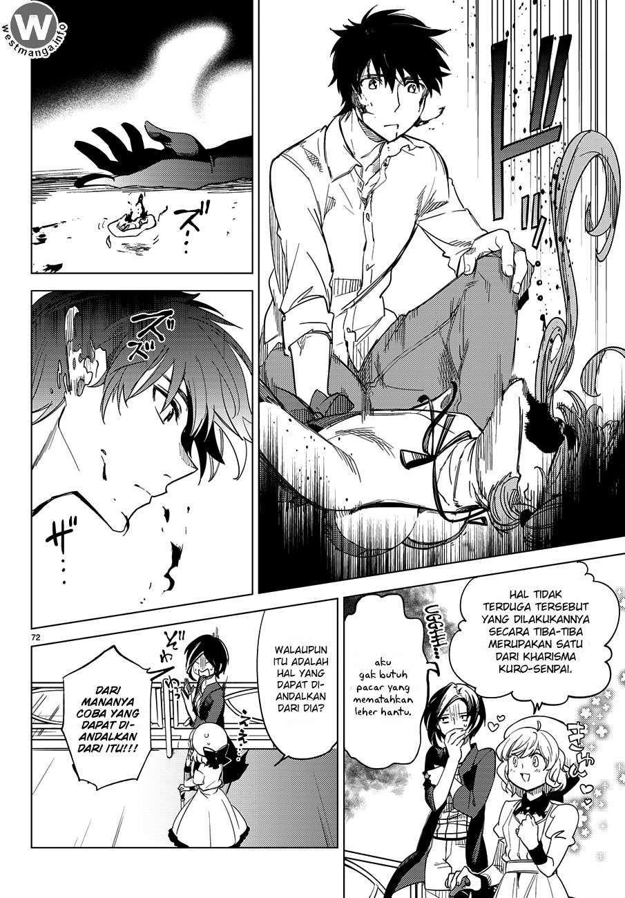 Kyokou Suiri: Invented Inference chapter 4.5 halaman 32