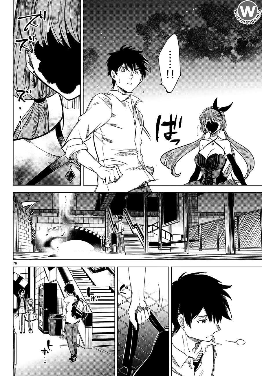 Kyokou Suiri: Invented Inference chapter 4.5 halaman 36