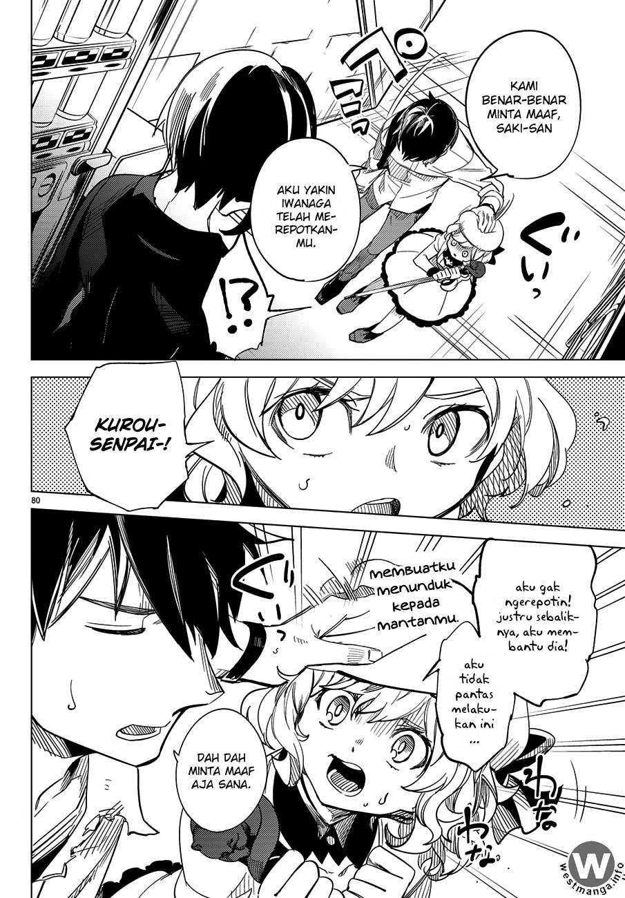 Kyokou Suiri: Invented Inference chapter 4.5 halaman 40