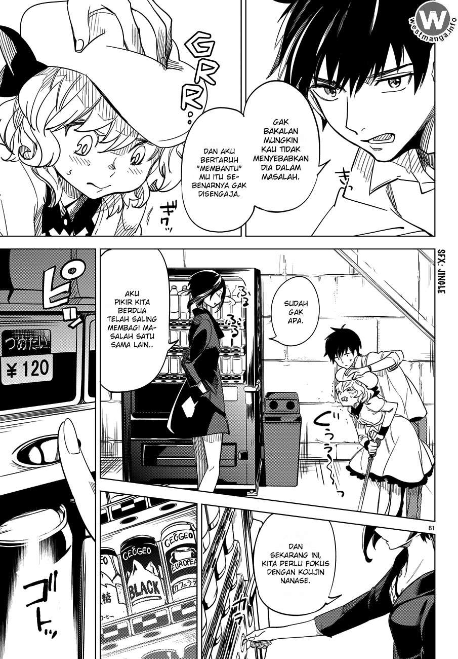 Kyokou Suiri: Invented Inference chapter 4.5 halaman 41