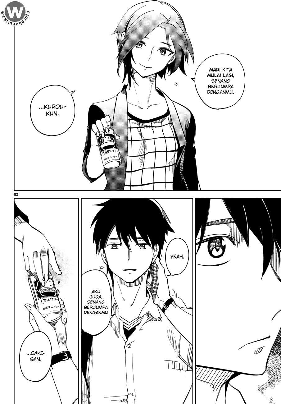 Kyokou Suiri: Invented Inference chapter 4.5 halaman 42