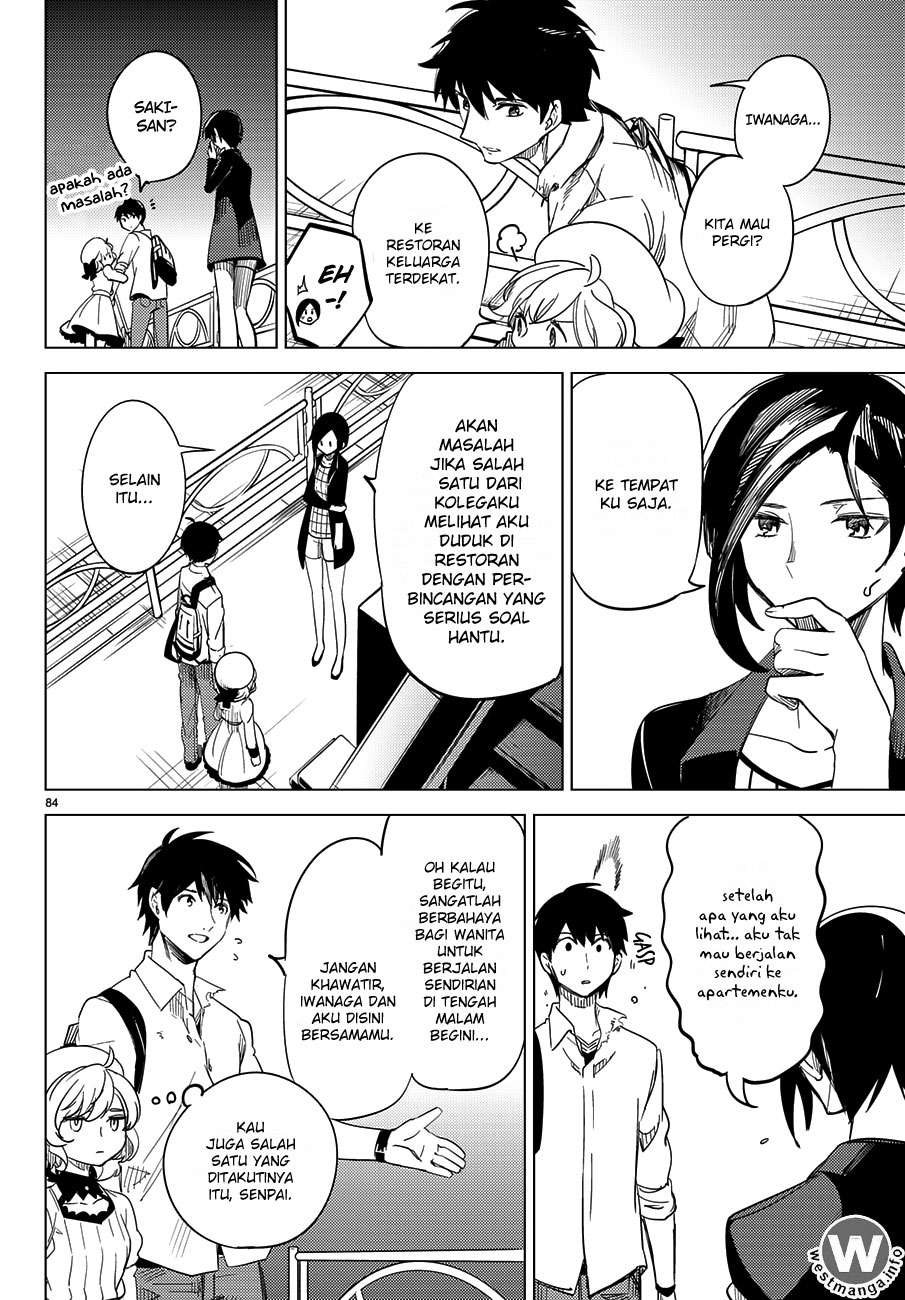 Kyokou Suiri: Invented Inference chapter 4.5 halaman 44