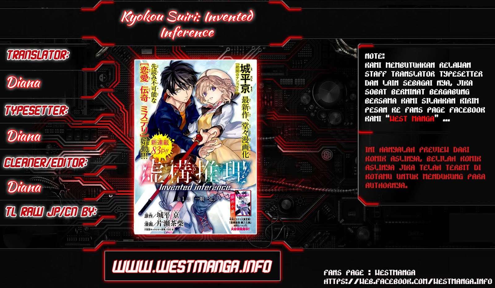 Kyokou Suiri: Invented Inference chapter 4 halaman 2