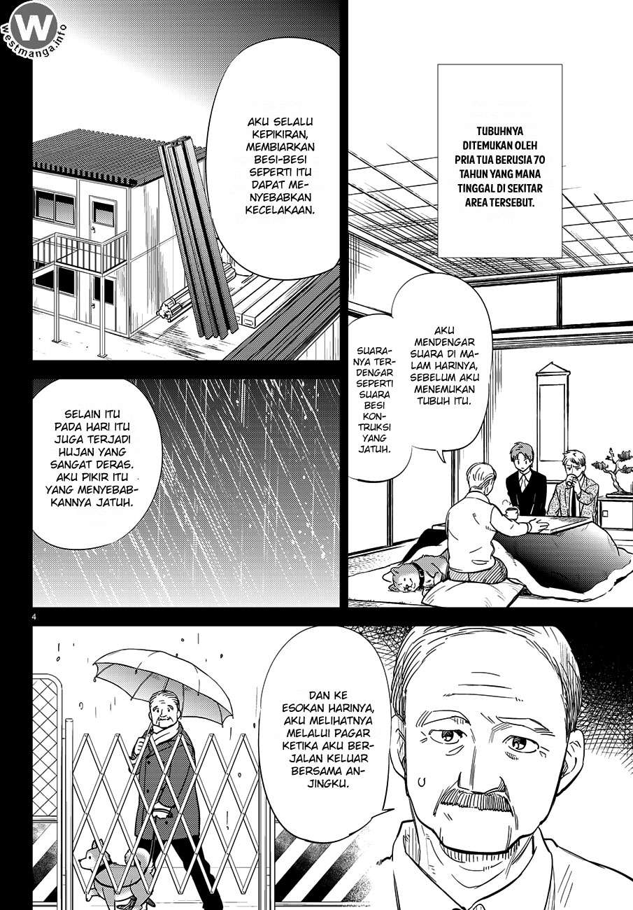 Kyokou Suiri: Invented Inference chapter 4 halaman 5