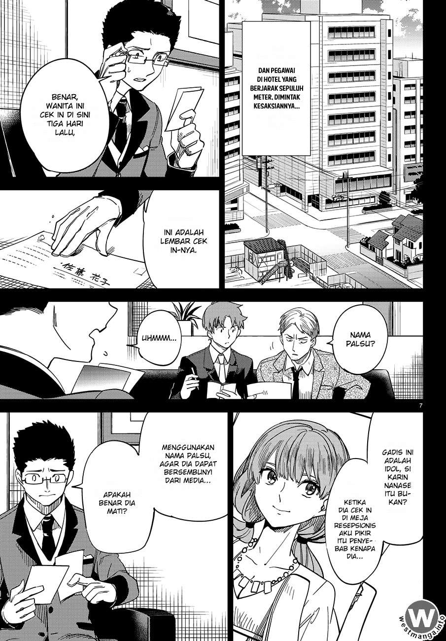 Kyokou Suiri: Invented Inference chapter 4 halaman 8