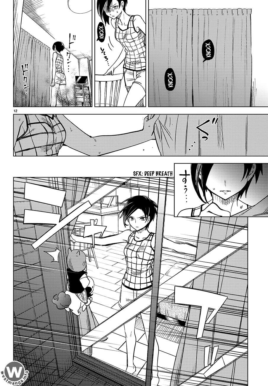 Kyokou Suiri: Invented Inference chapter 4 halaman 13