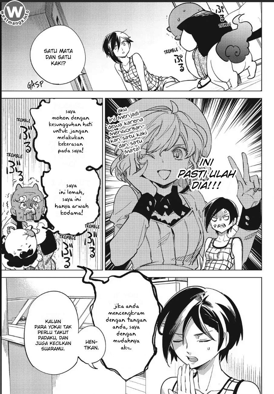 Kyokou Suiri: Invented Inference chapter 4 halaman 16