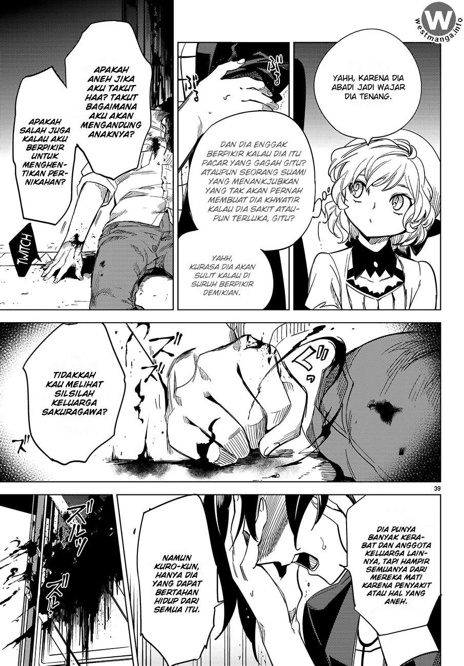 Kyokou Suiri: Invented Inference chapter 4 halaman 40