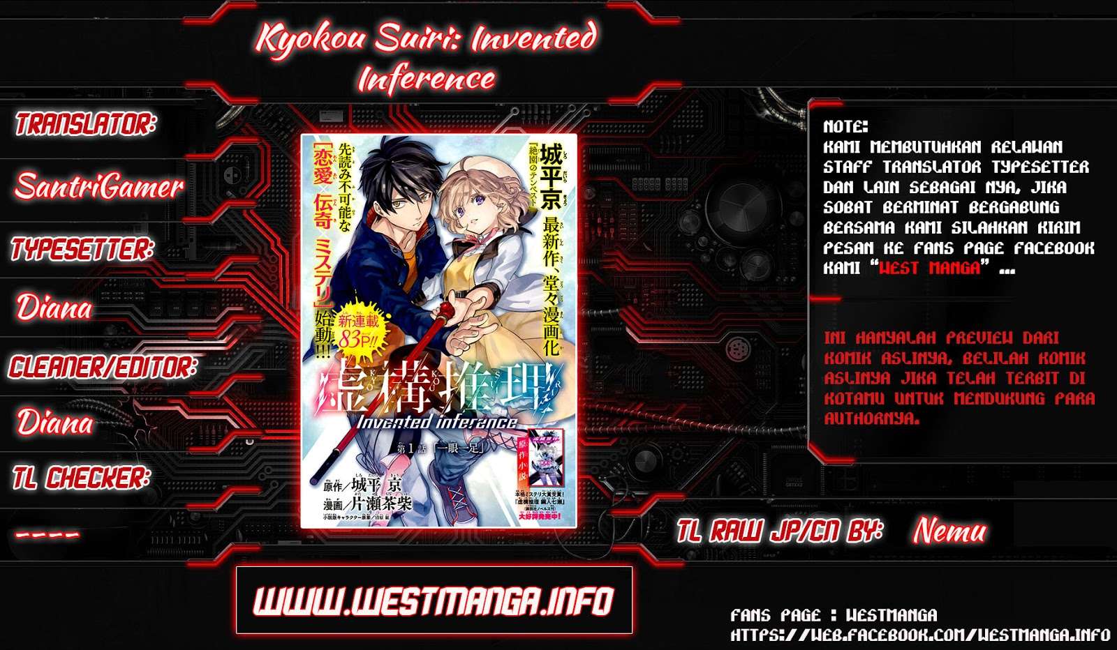 Kyokou Suiri: Invented Inference Bab 5 halaman 4