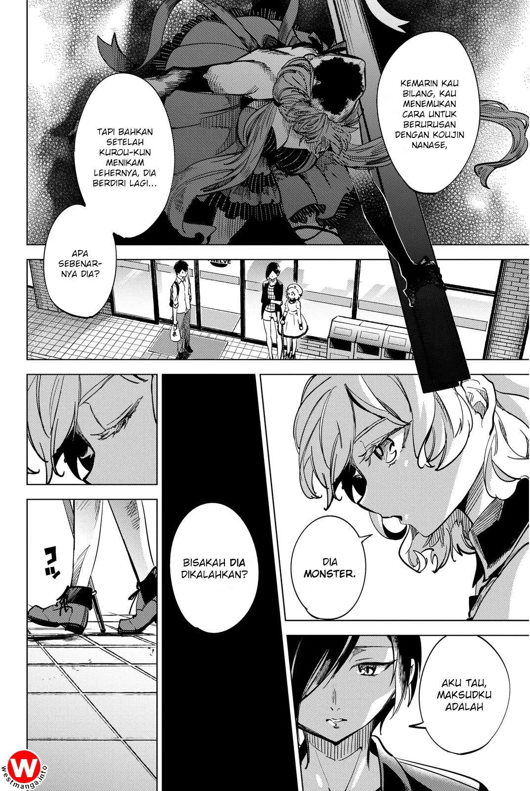 Kyokou Suiri: Invented Inference Bab 5 halaman 6