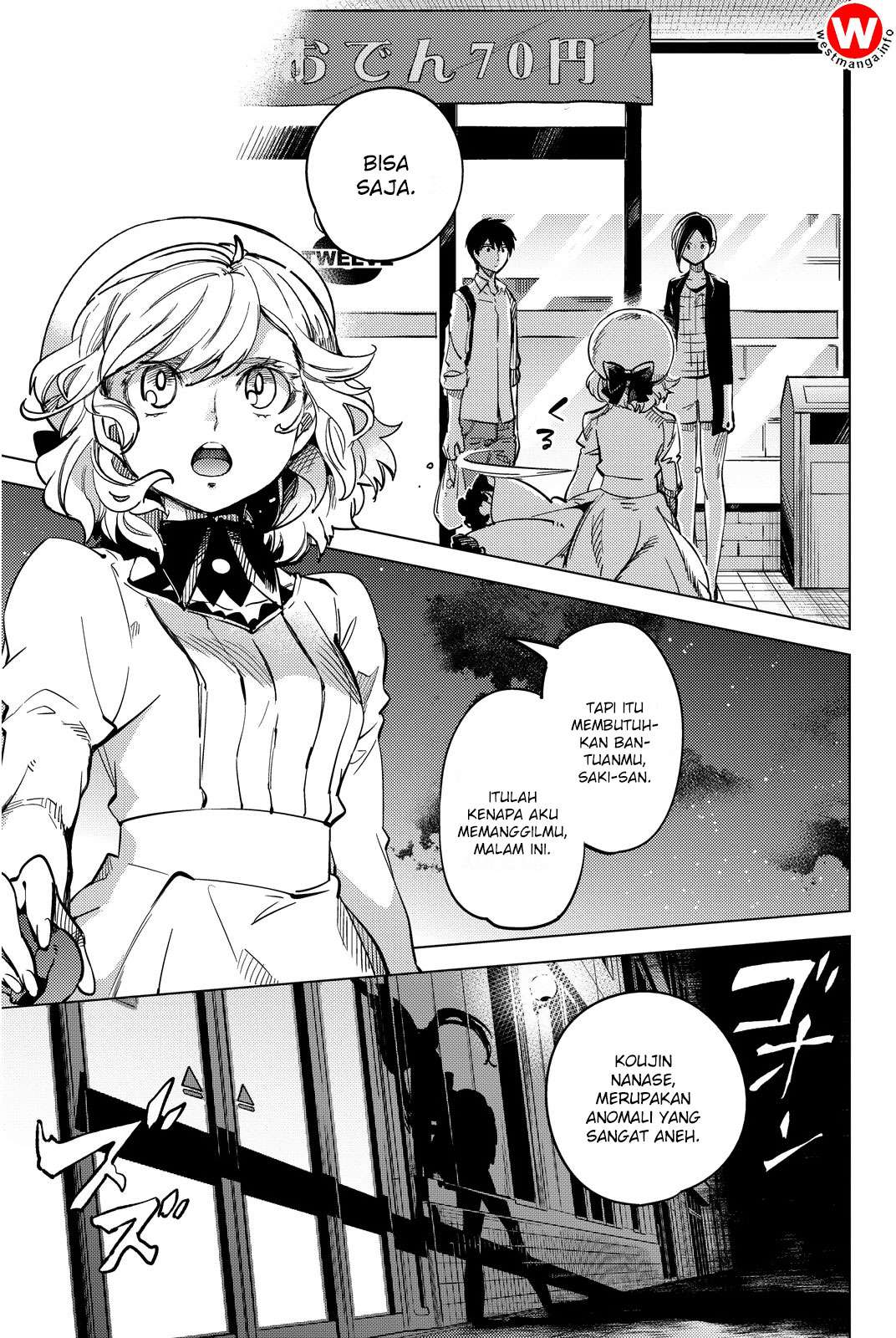Kyokou Suiri: Invented Inference Bab 5 halaman 7