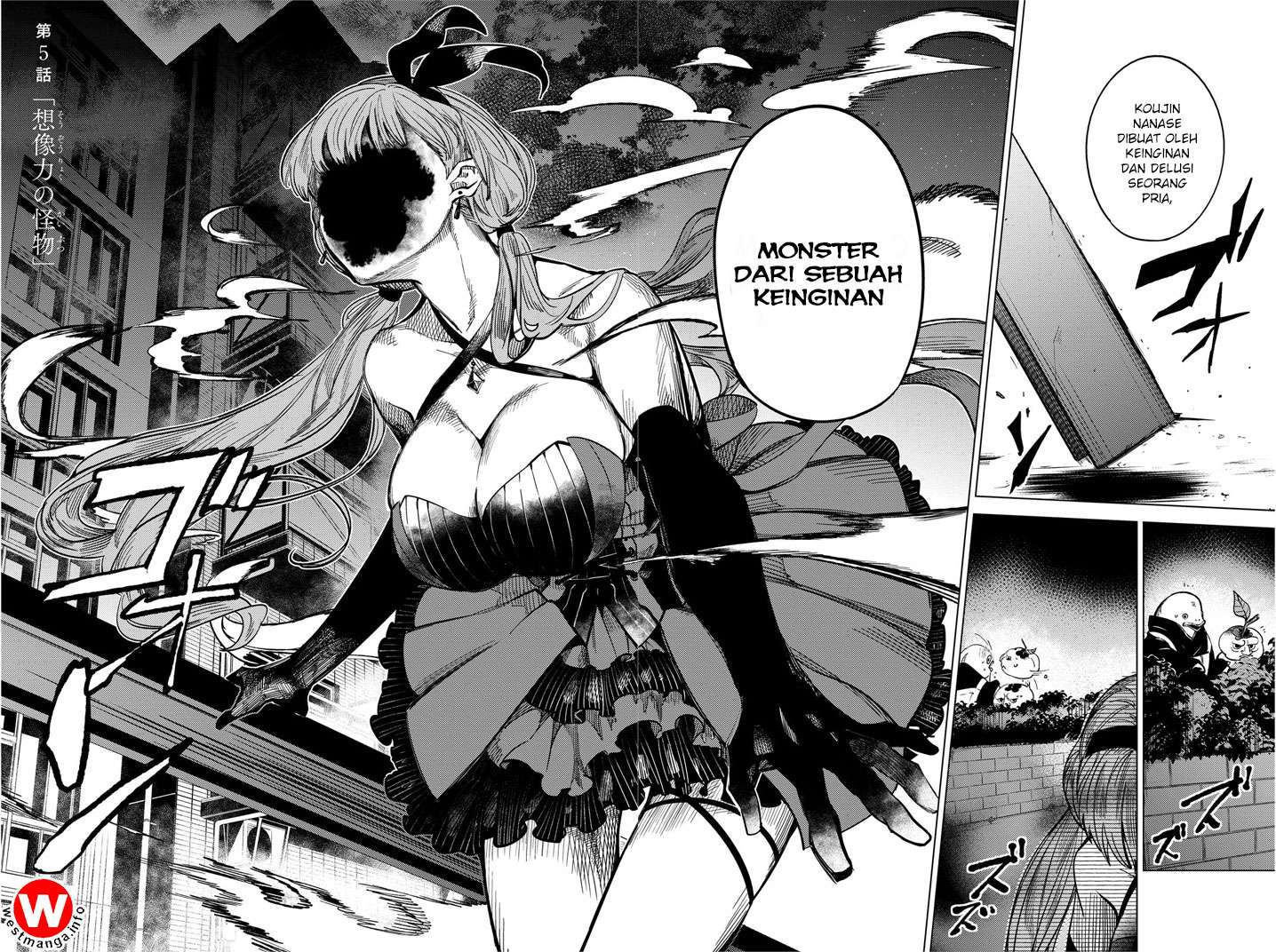 Kyokou Suiri: Invented Inference Bab 5 halaman 8