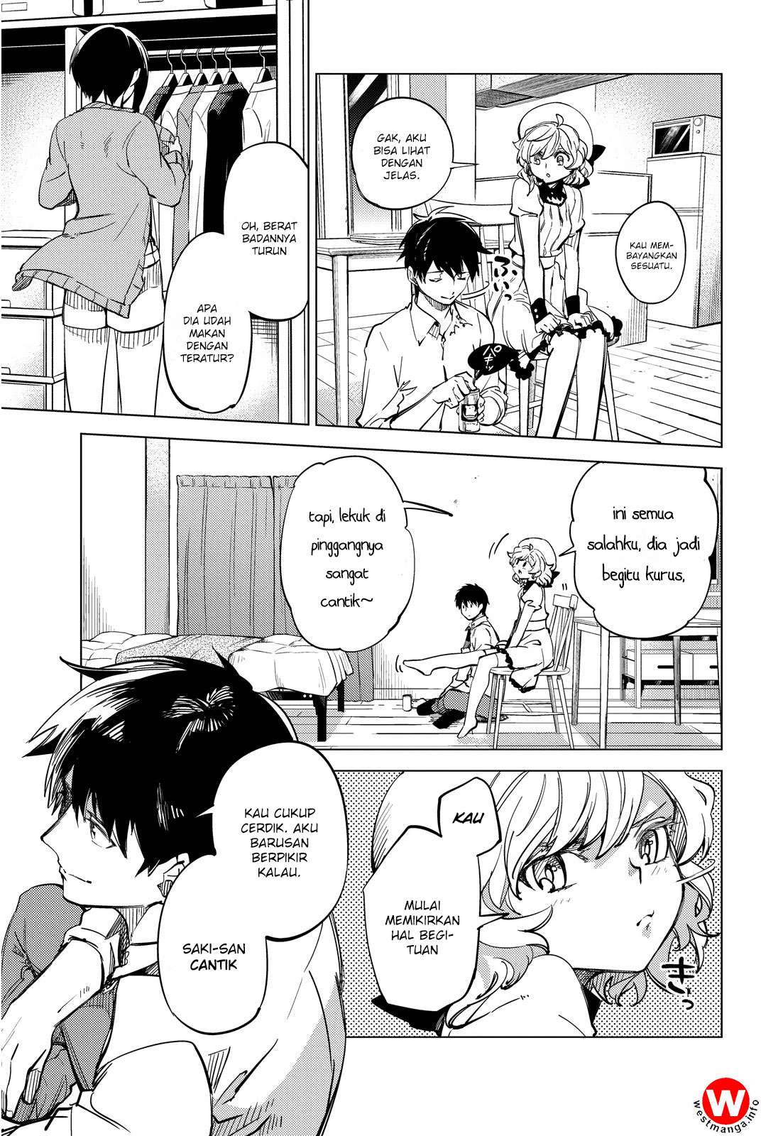 Kyokou Suiri: Invented Inference Bab 5 halaman 10