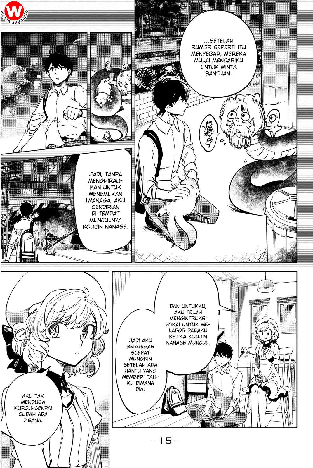 Kyokou Suiri: Invented Inference Bab 5 halaman 16