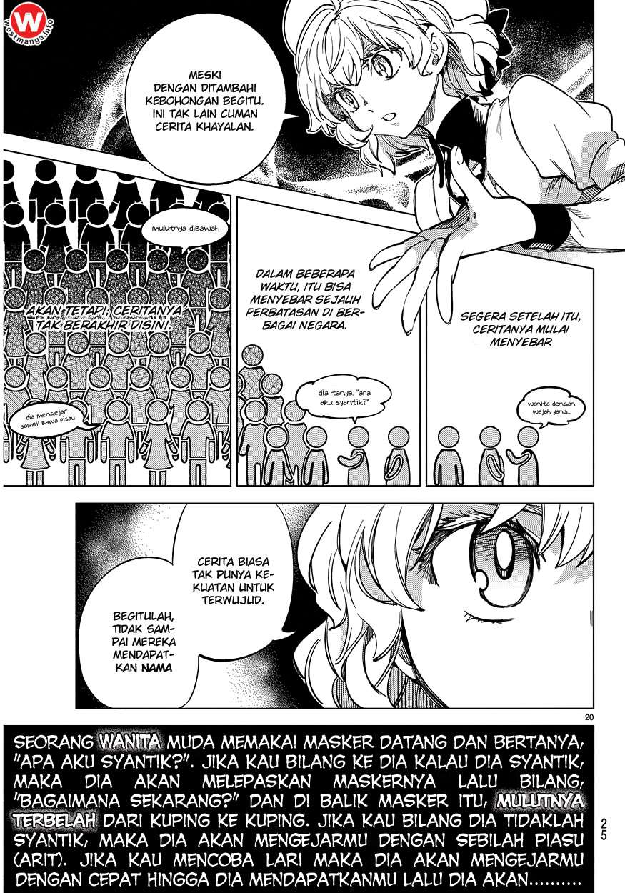 Kyokou Suiri: Invented Inference Bab 5 halaman 22