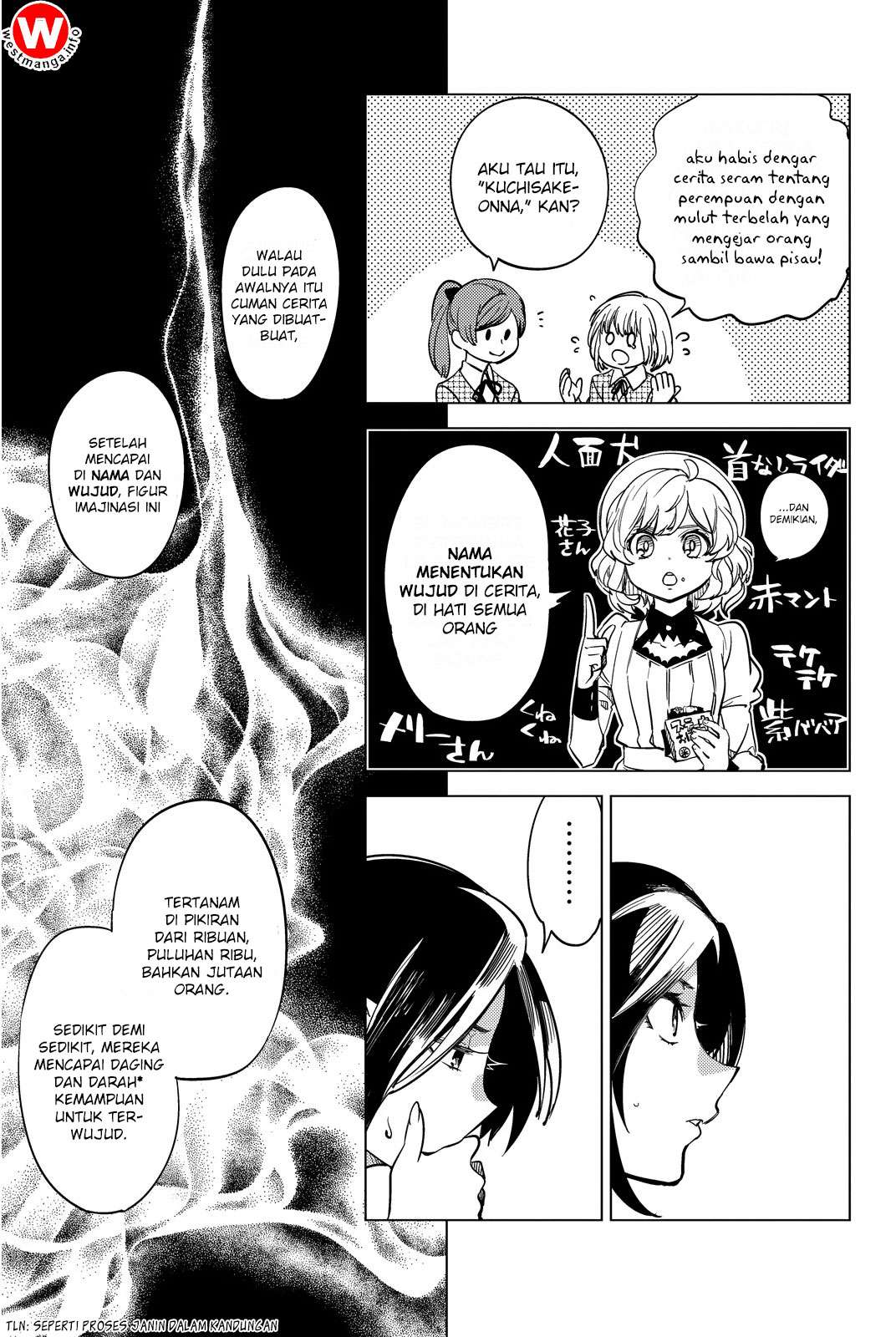 Kyokou Suiri: Invented Inference Bab 5 halaman 24