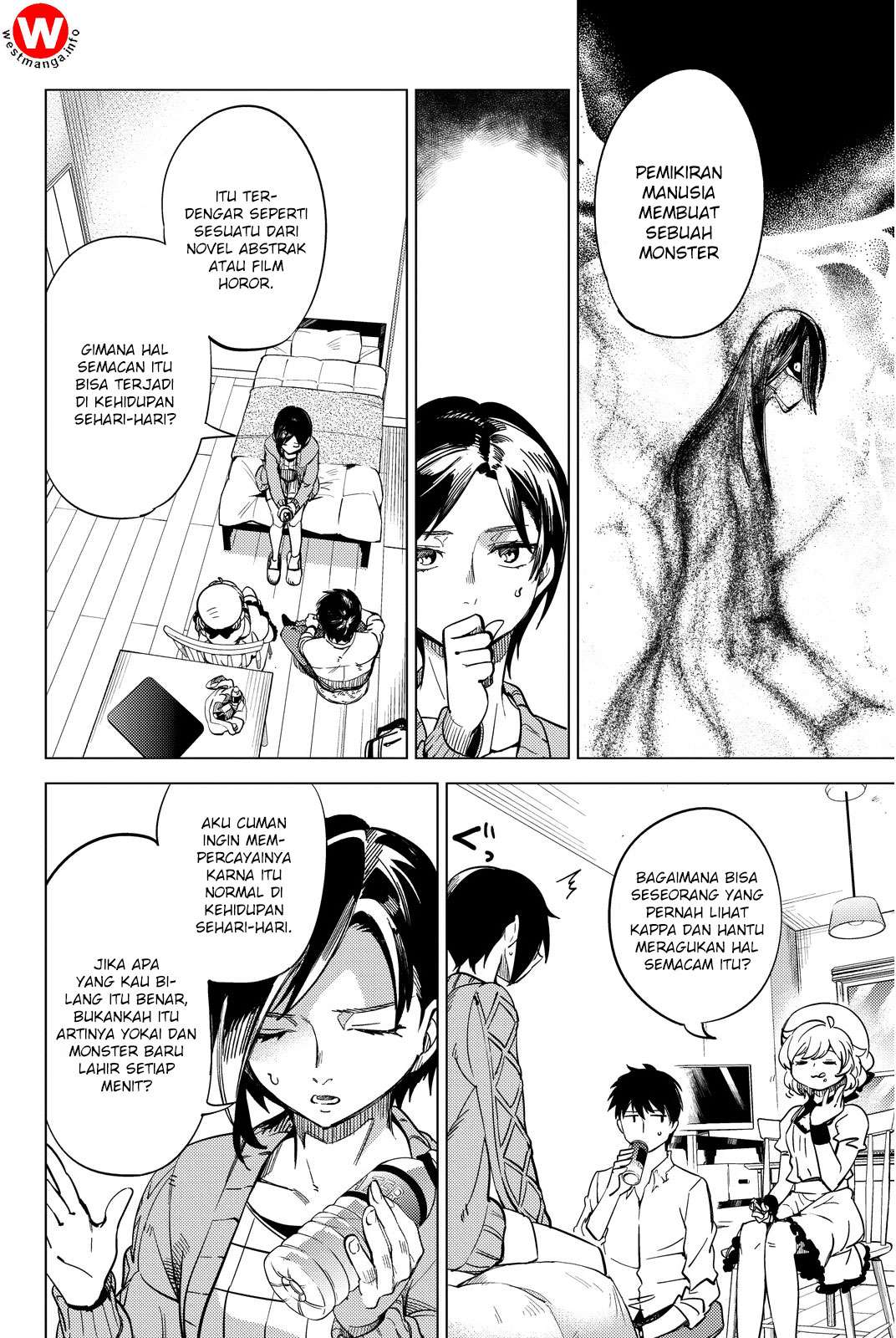 Kyokou Suiri: Invented Inference Bab 5 halaman 26