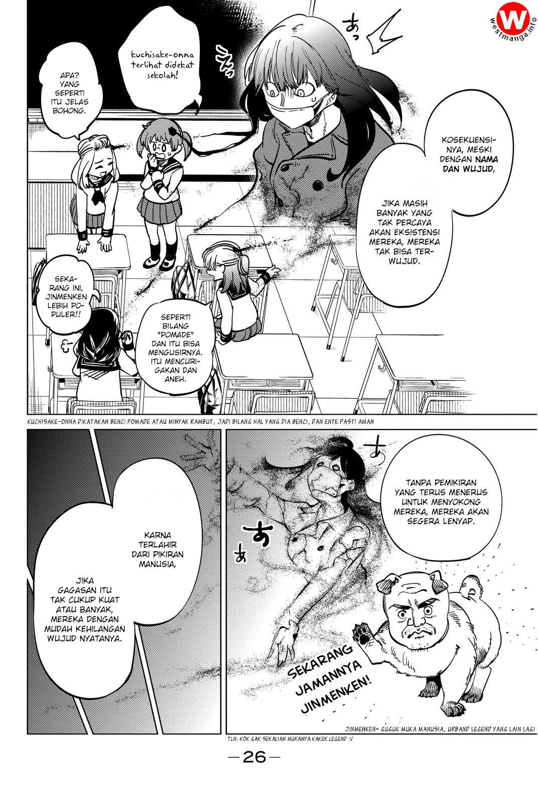 Kyokou Suiri: Invented Inference Bab 5 halaman 28