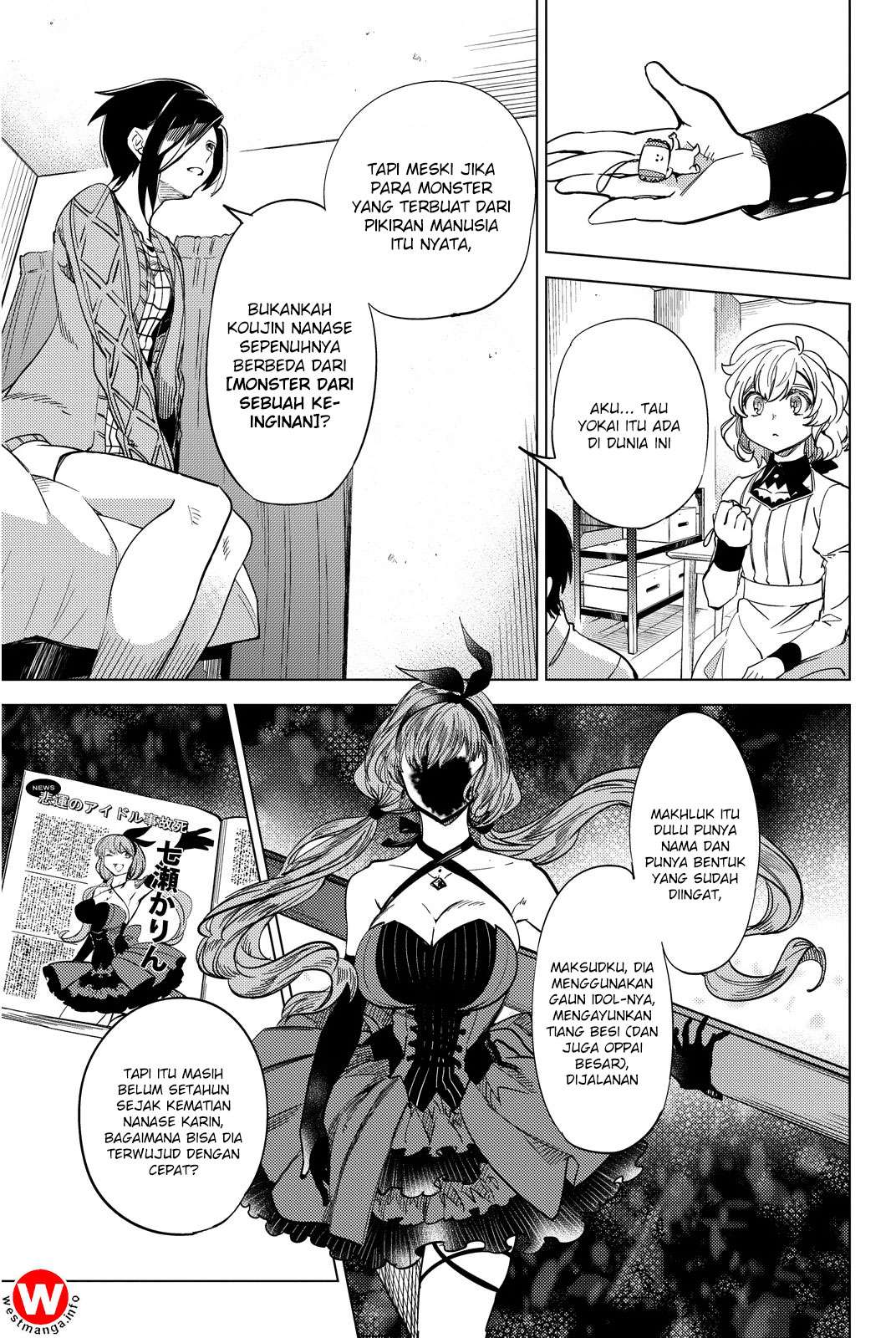 Kyokou Suiri: Invented Inference Bab 5 halaman 33