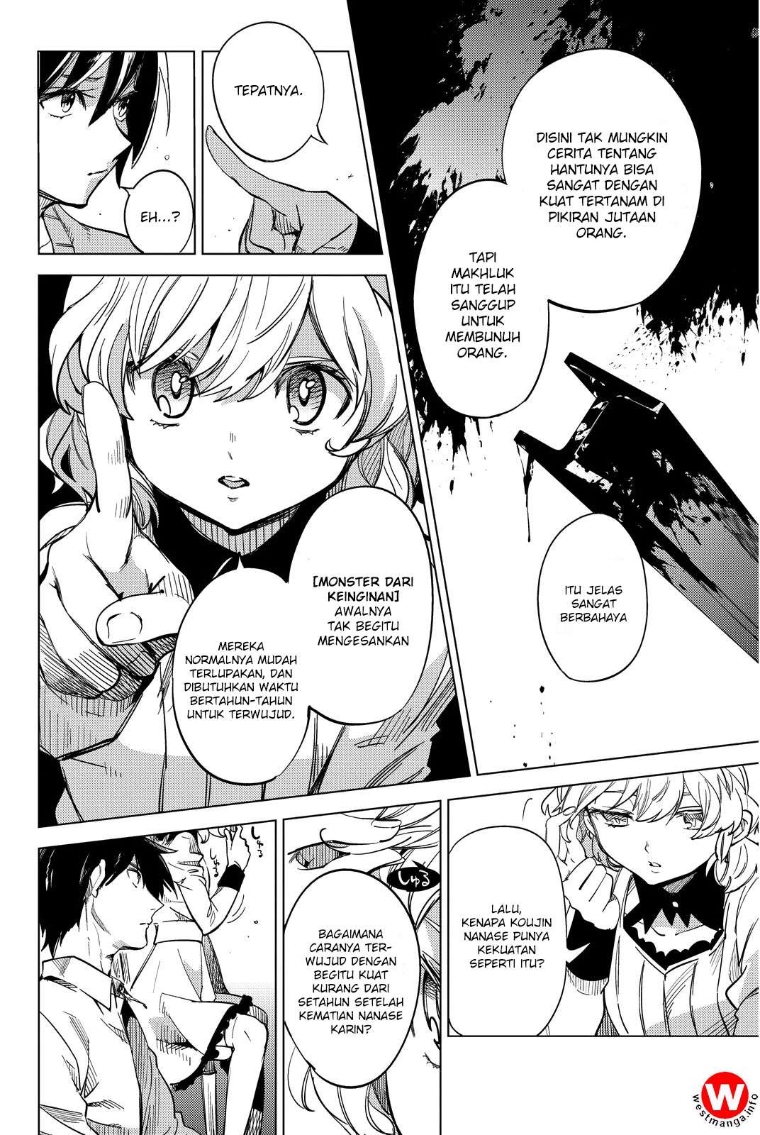 Kyokou Suiri: Invented Inference Bab 5 halaman 34