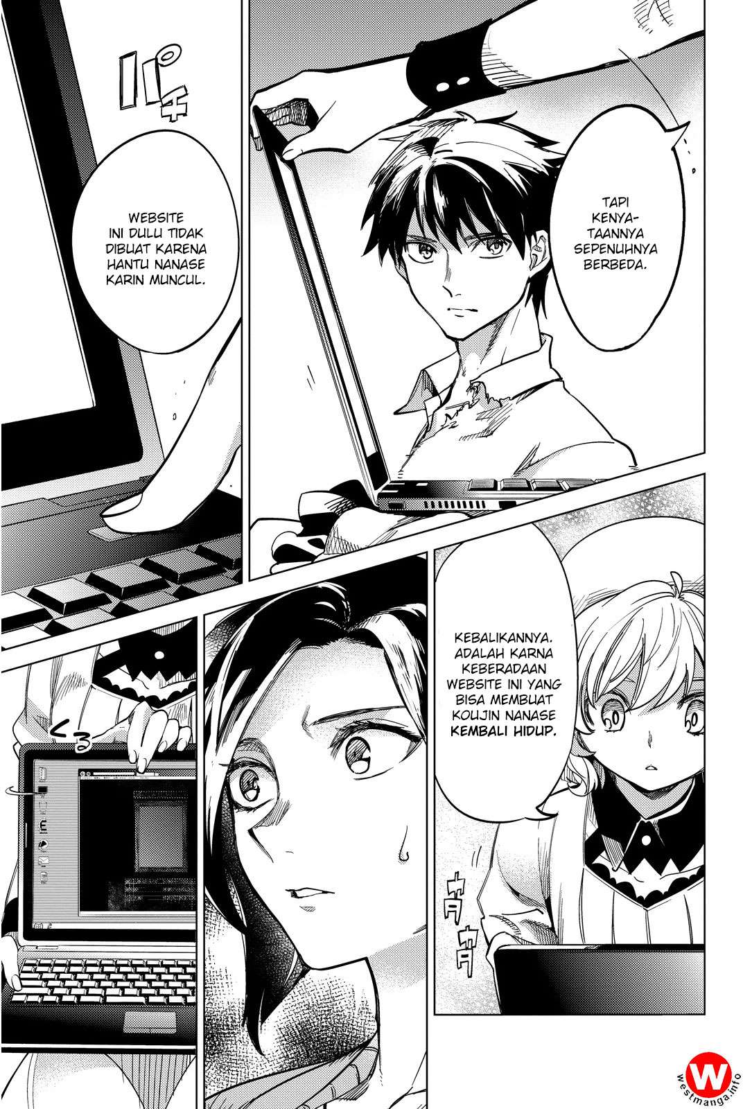 Kyokou Suiri: Invented Inference Bab 5 halaman 41