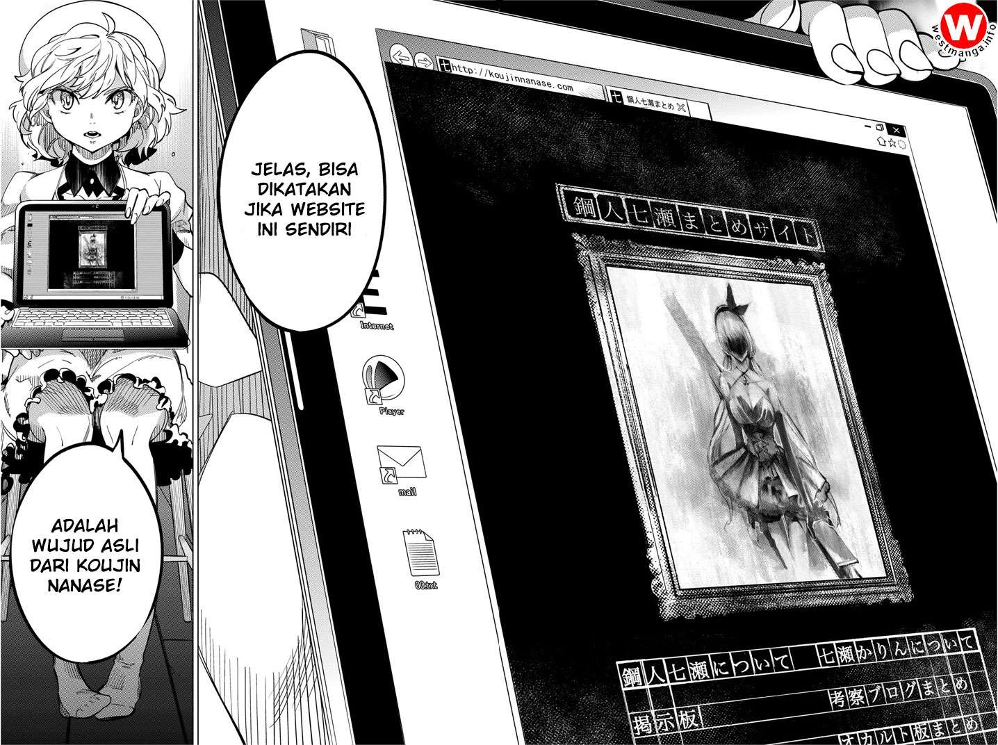 Kyokou Suiri: Invented Inference Bab 5 halaman 42