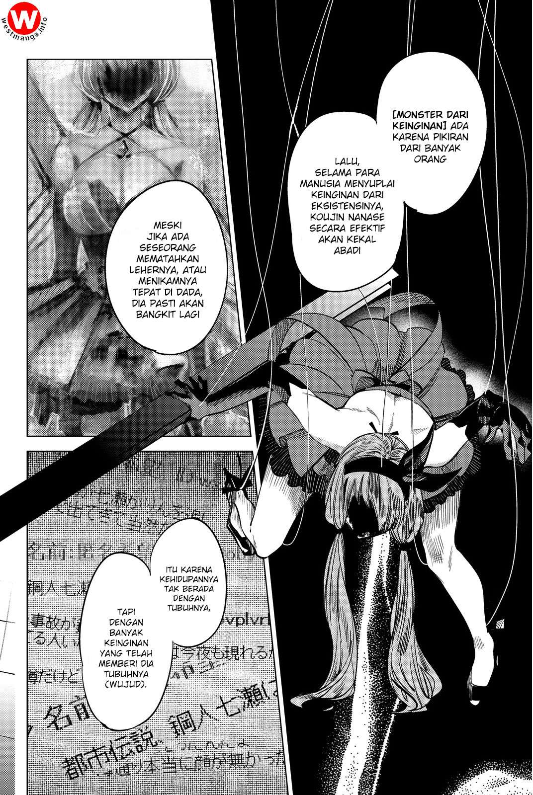 Kyokou Suiri: Invented Inference Bab 5 halaman 43