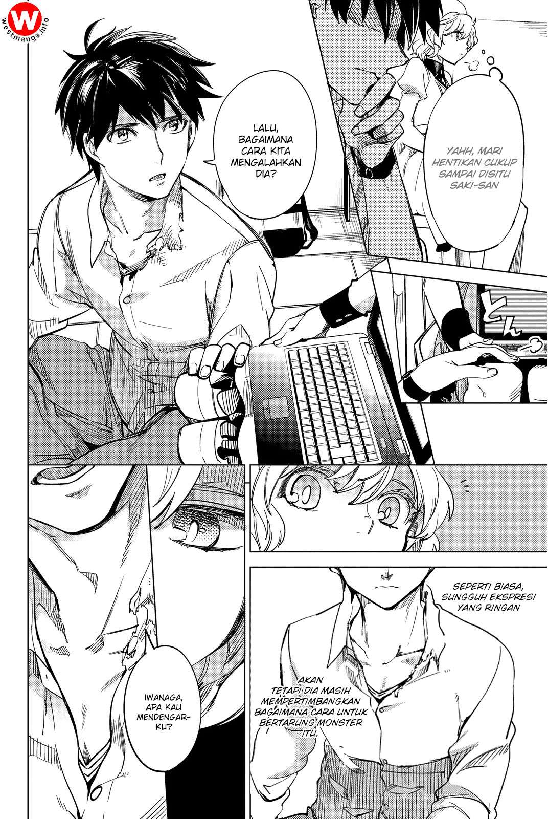 Kyokou Suiri: Invented Inference Bab 5 halaman 45