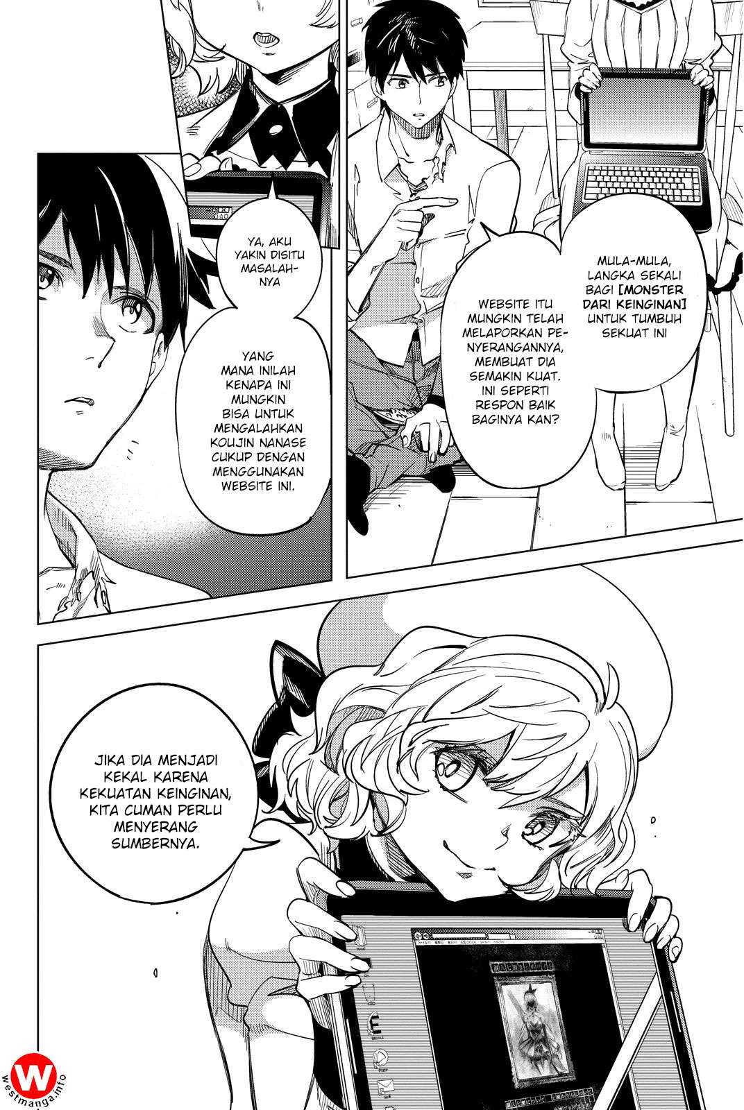 Kyokou Suiri: Invented Inference Bab 5 halaman 47