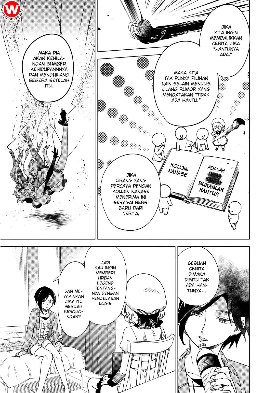 Kyokou Suiri: Invented Inference Bab 5 halaman 50