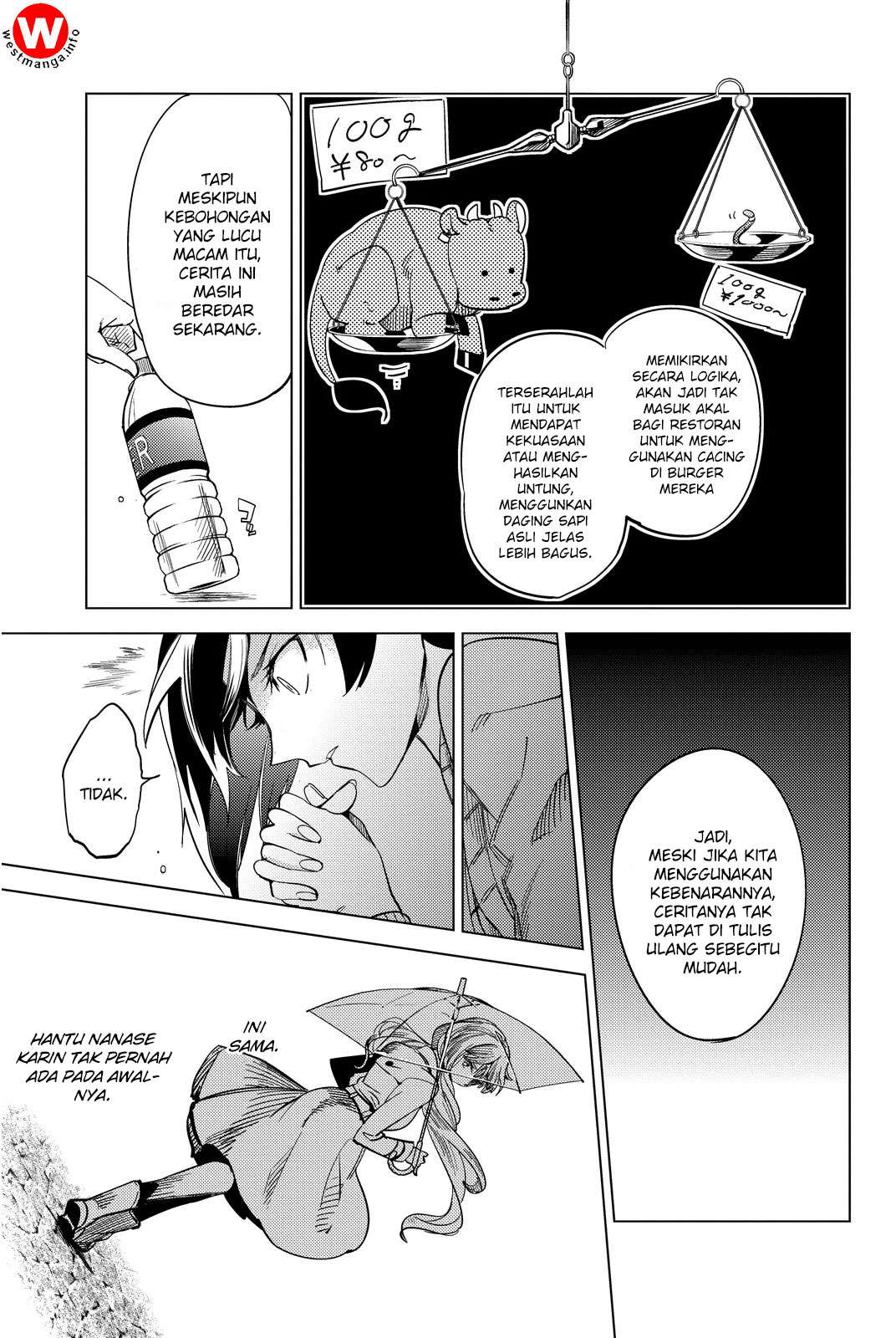 Kyokou Suiri: Invented Inference Bab 5 halaman 52