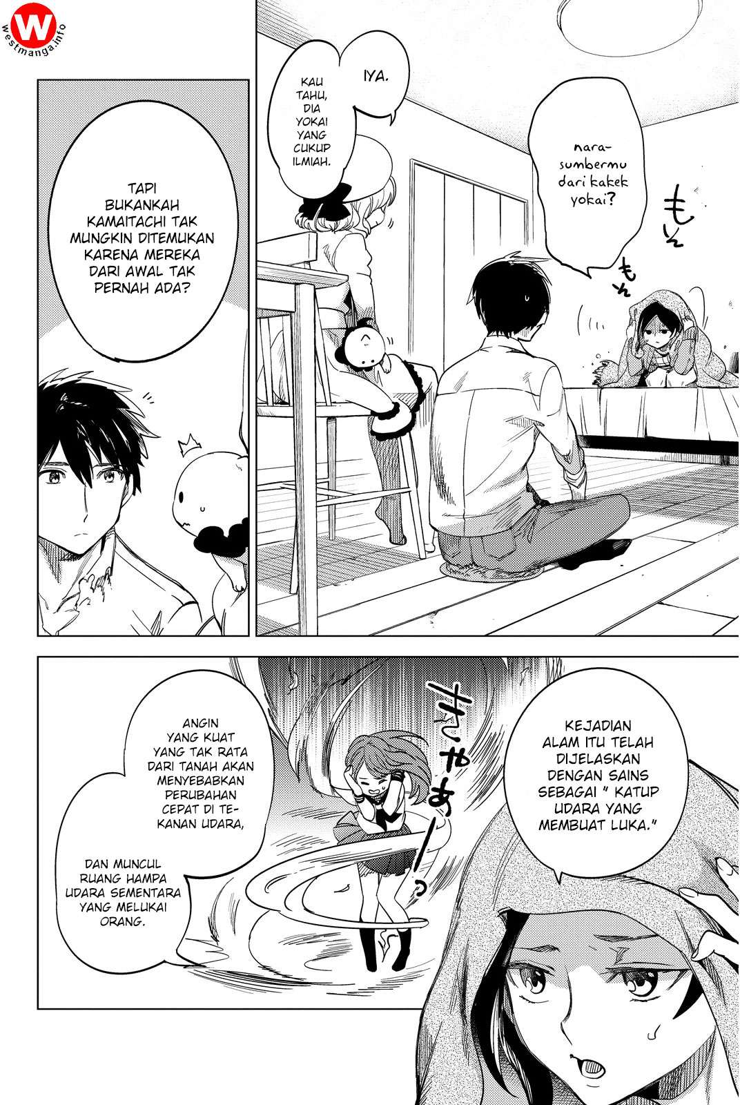 Kyokou Suiri: Invented Inference Bab 5 halaman 57