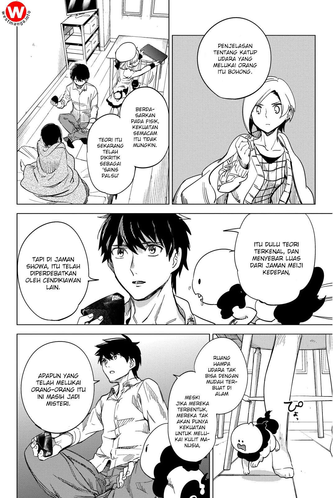 Kyokou Suiri: Invented Inference Bab 5 halaman 59