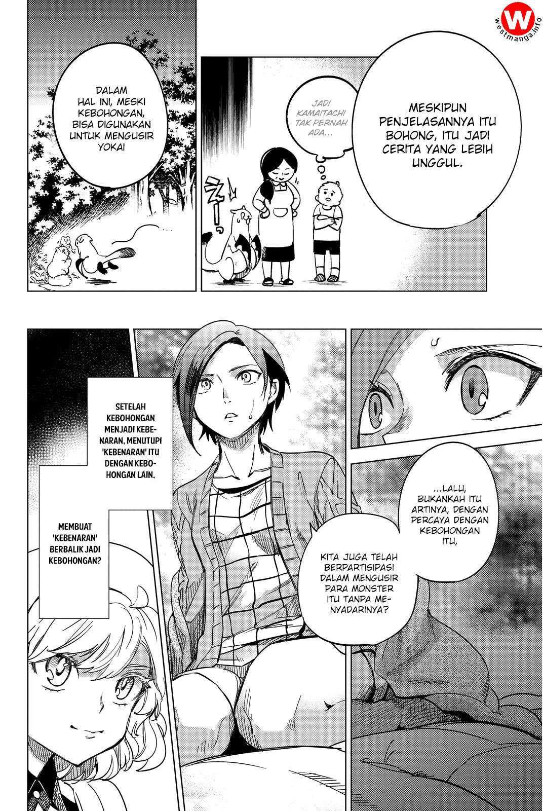 Kyokou Suiri: Invented Inference Bab 5 halaman 61