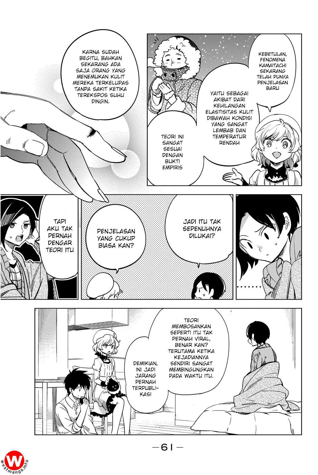 Kyokou Suiri: Invented Inference Bab 5 halaman 62