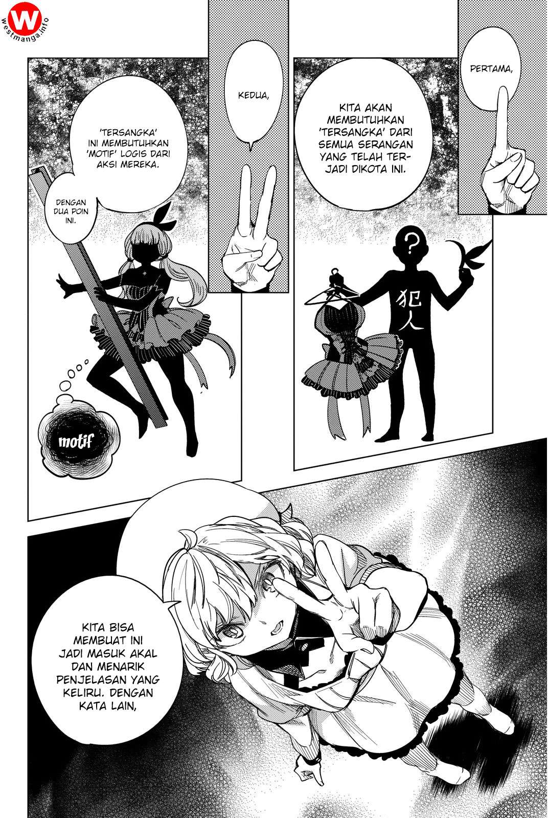 Kyokou Suiri: Invented Inference Bab 5 halaman 67