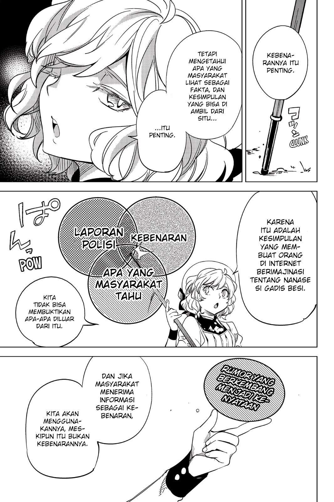 Kyokou Suiri: Invented Inference chapter 6.5 halaman 5