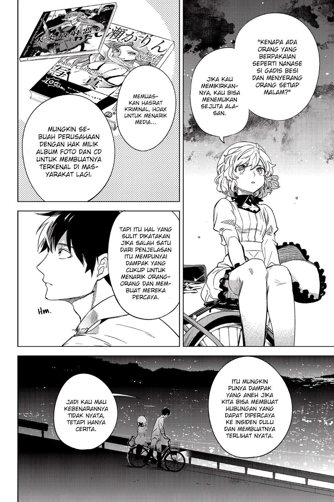 Kyokou Suiri: Invented Inference chapter 6.5 halaman 14