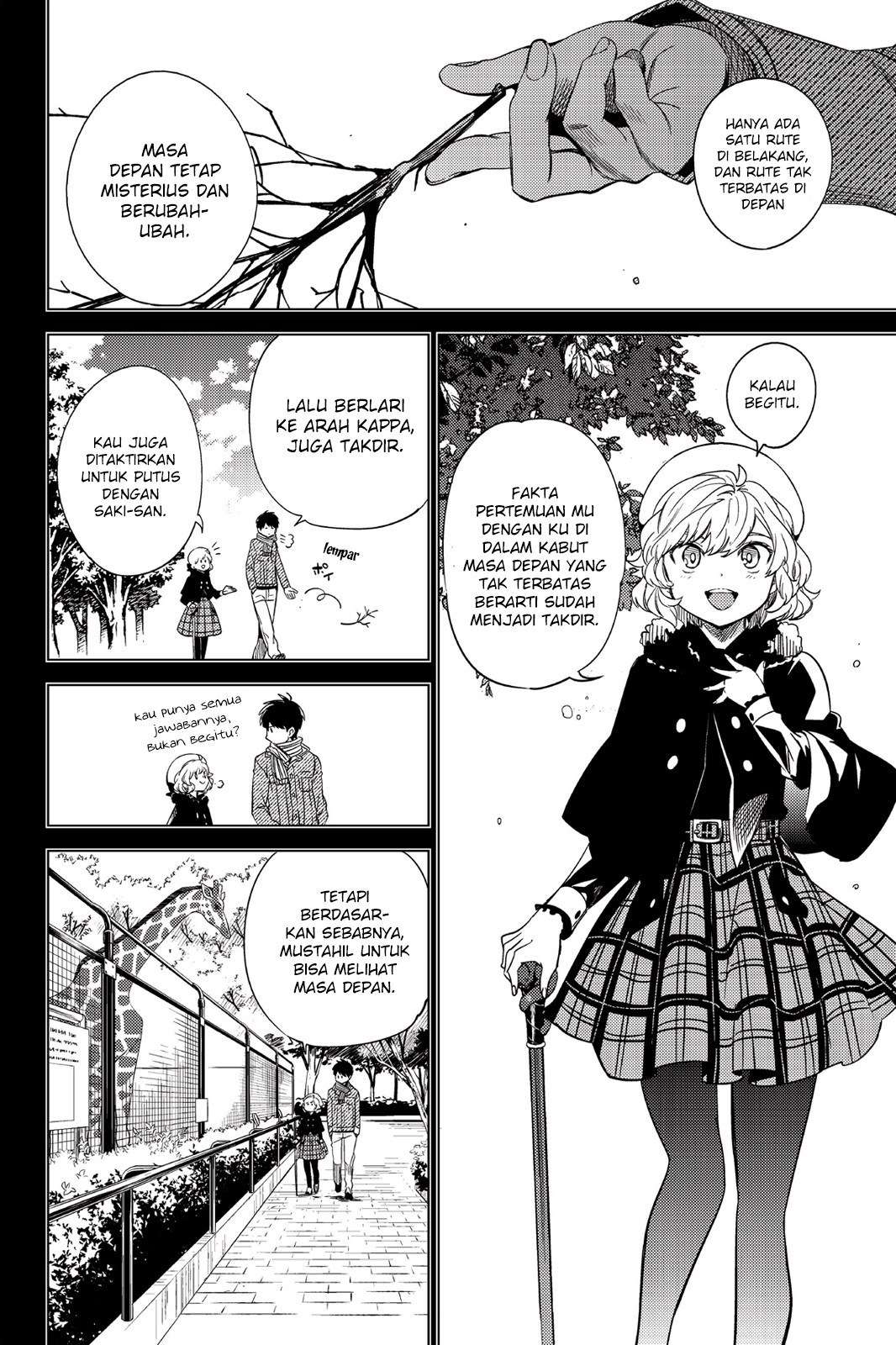 Kyokou Suiri: Invented Inference chapter 6.5 halaman 18