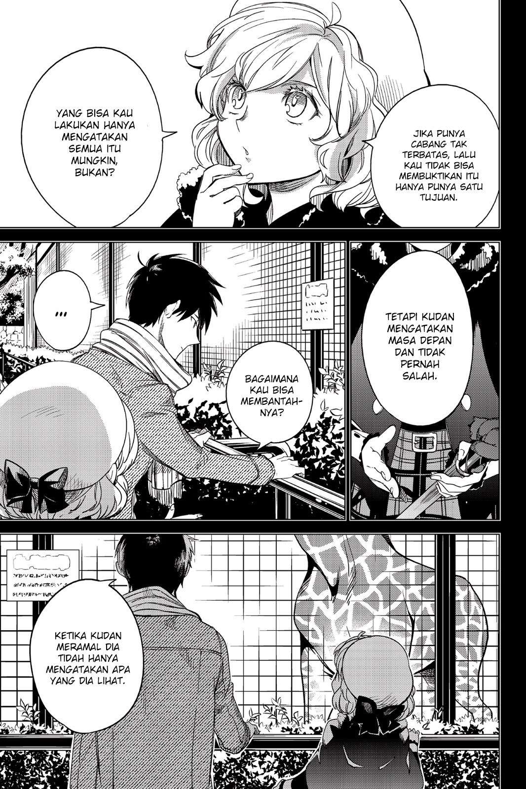 Kyokou Suiri: Invented Inference chapter 6.5 halaman 19