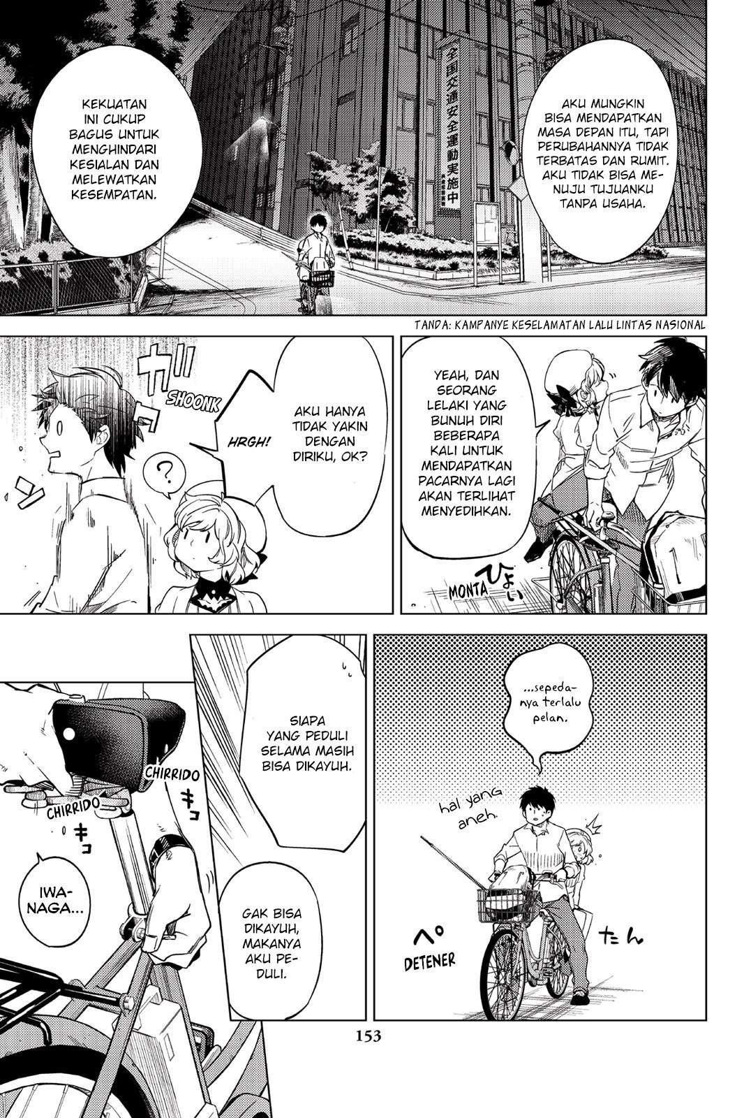 Kyokou Suiri: Invented Inference chapter 6.5 halaman 33