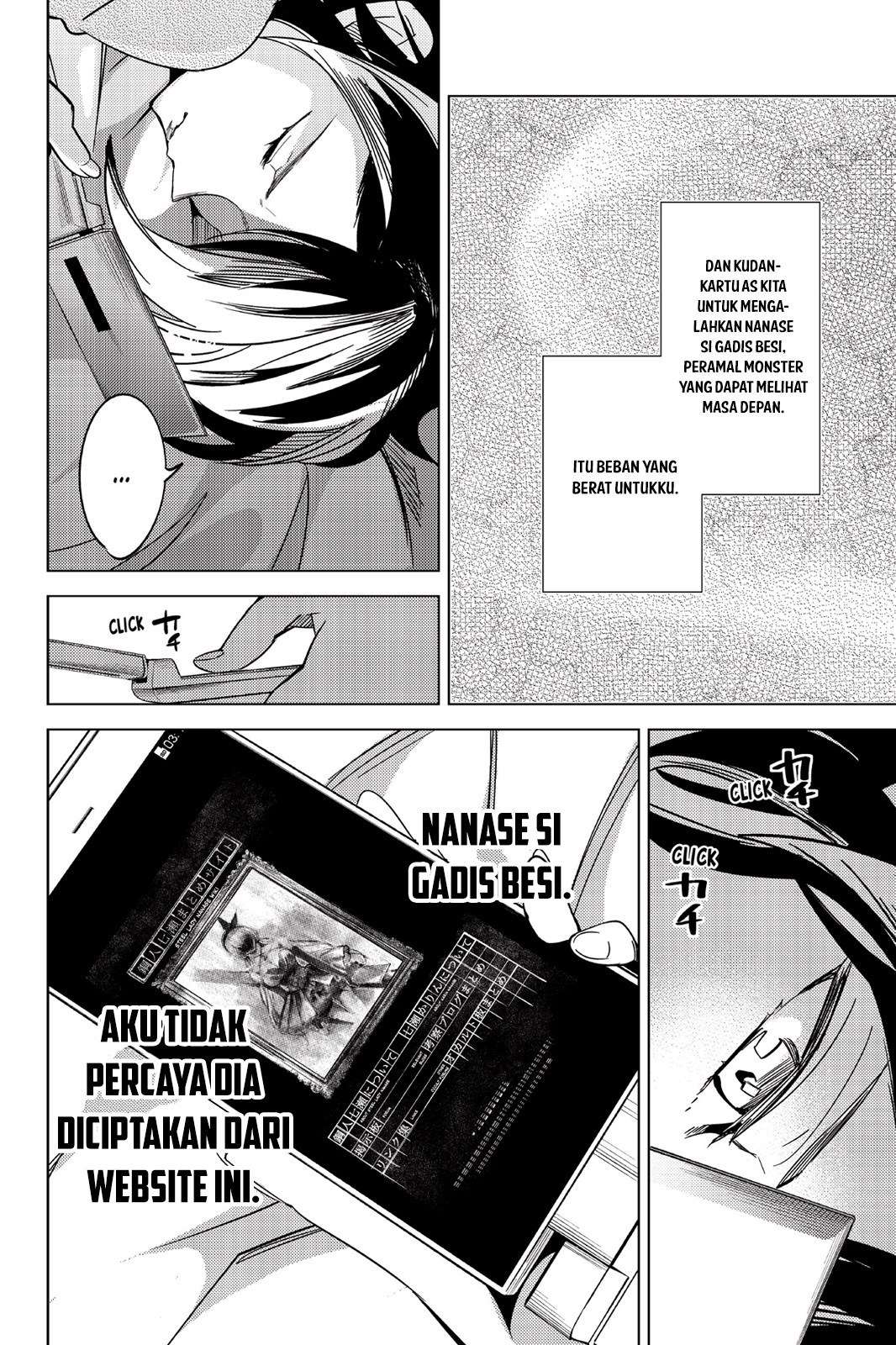 Kyokou Suiri: Invented Inference chapter 6.5 halaman 40
