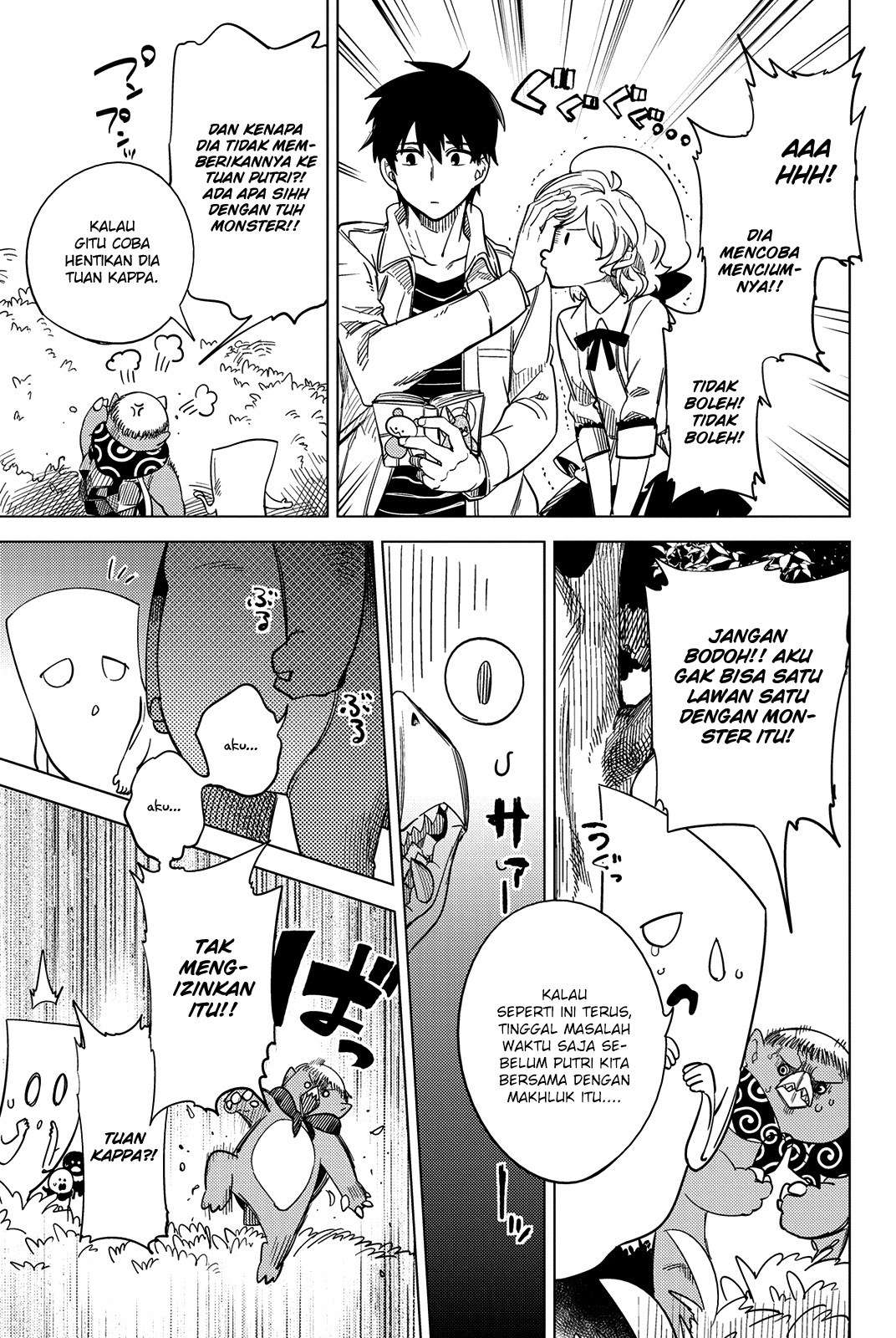 Kyokou Suiri: Invented Inference chapter 6.6 halaman 5