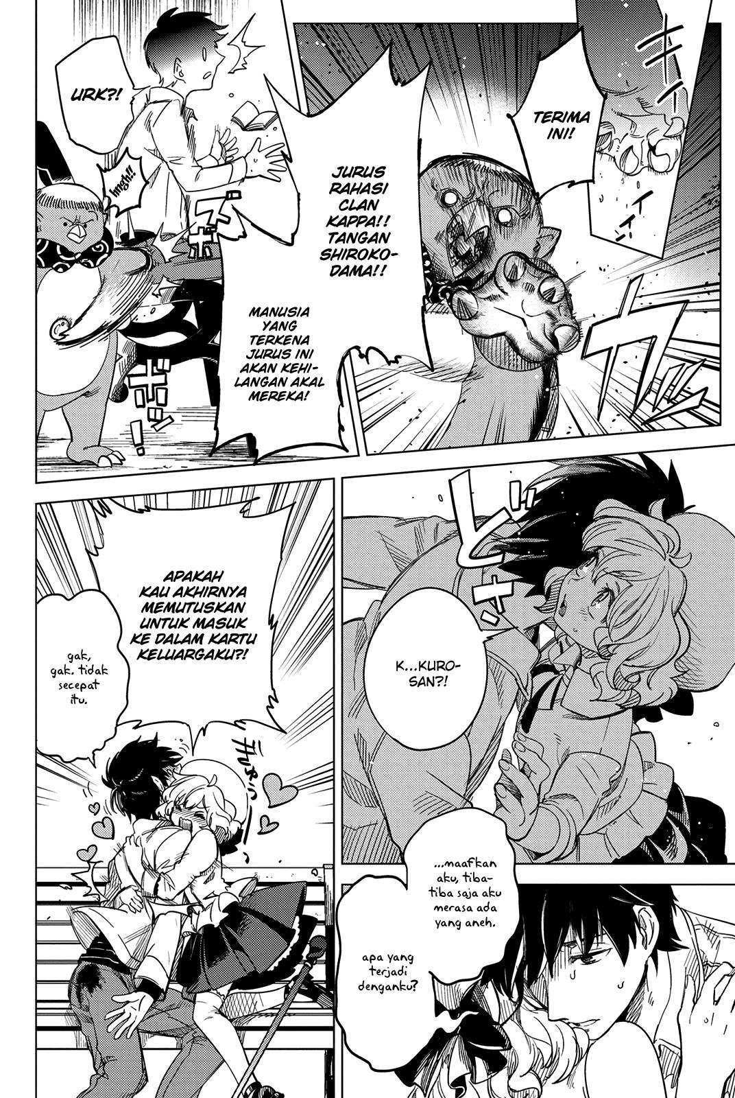 Kyokou Suiri: Invented Inference chapter 6.6 halaman 6