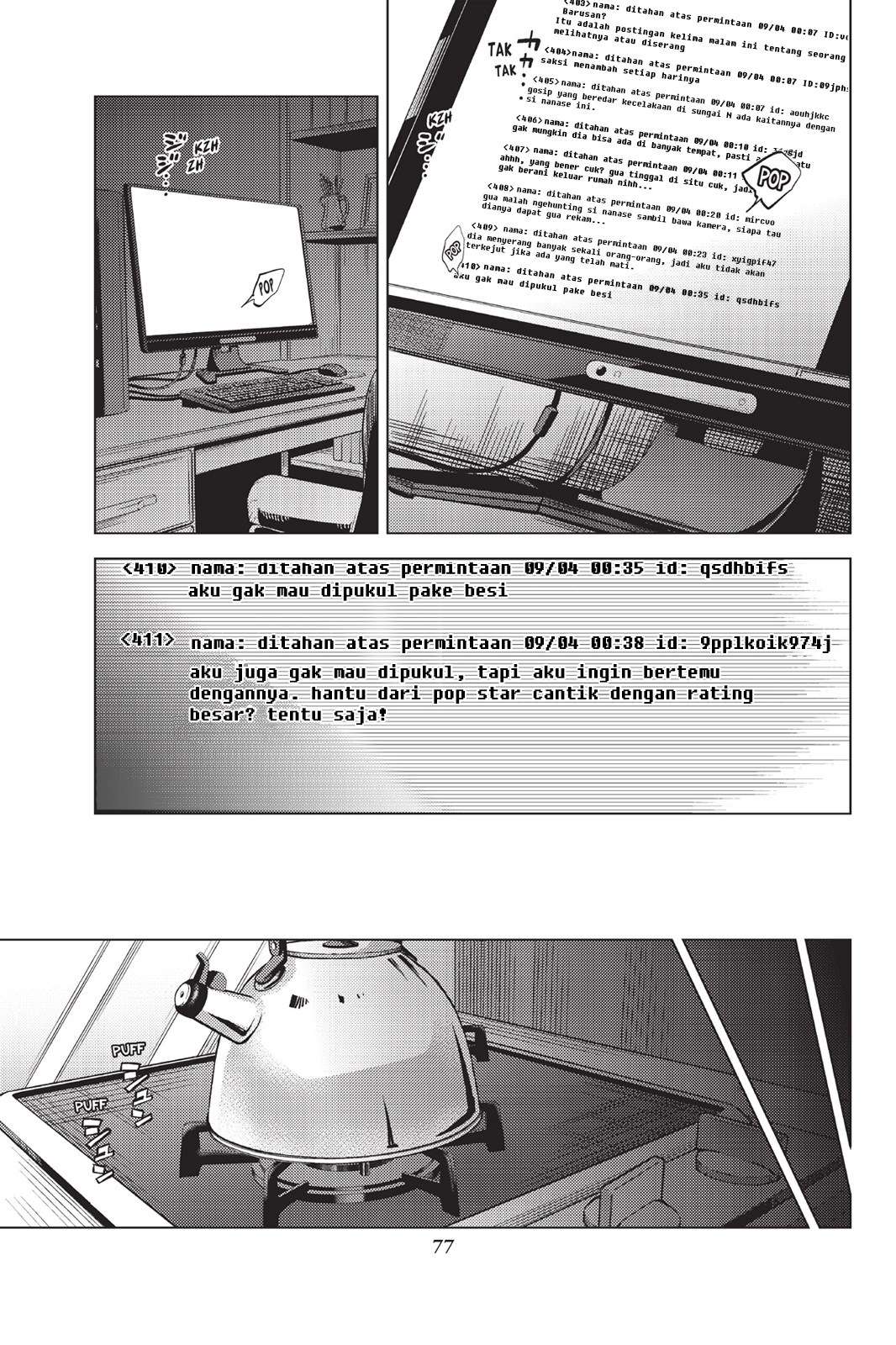 Kyokou Suiri: Invented Inference chapter 6 halaman 6