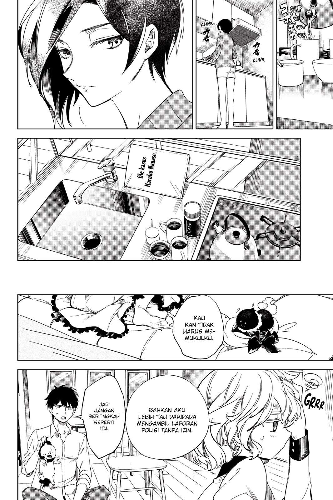Kyokou Suiri: Invented Inference chapter 6 halaman 7
