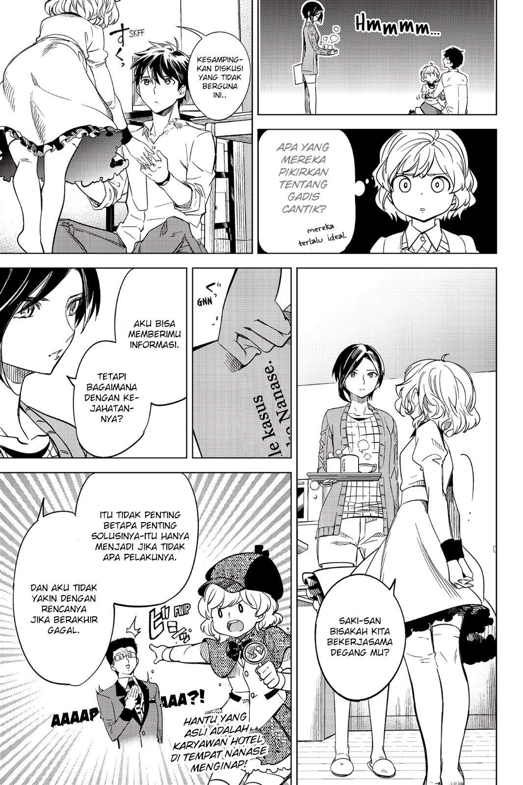 Kyokou Suiri: Invented Inference chapter 6 halaman 12